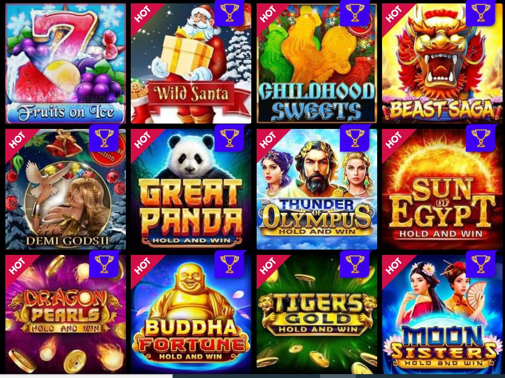 Игры Космолот
